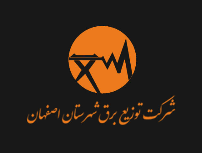 -برق-شهرستان-اصفهان-1.jpg