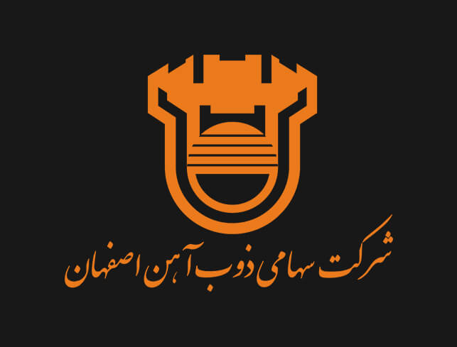 -سهامی-ذوب-آهن-اصفهان-1.jpg