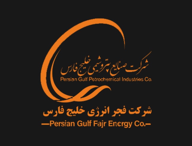 شرکت فجر انرژی خلیج فارس-min